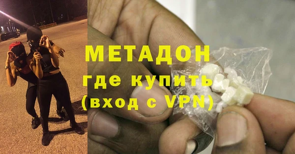 a pvp Бугульма